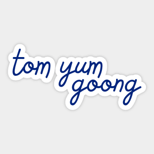 tom yum goong - Thai blue - Flag color Sticker